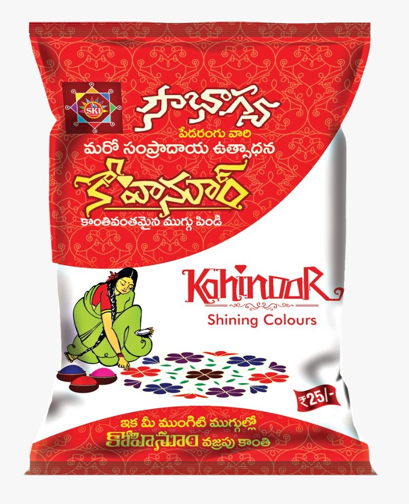 WhatsApp Image 2025-07-07 at 18.59.56_056deff1