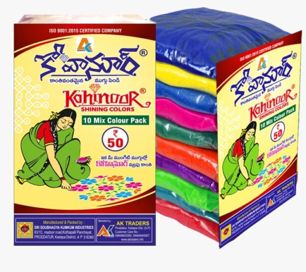 WhatsApp Image 2025-07-07 at 18.59.56_9d714044